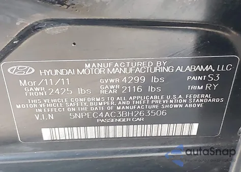 2011 Hyundai Sonata Se из США, поврежденный, VIN 5NPEC4AC3BH263506